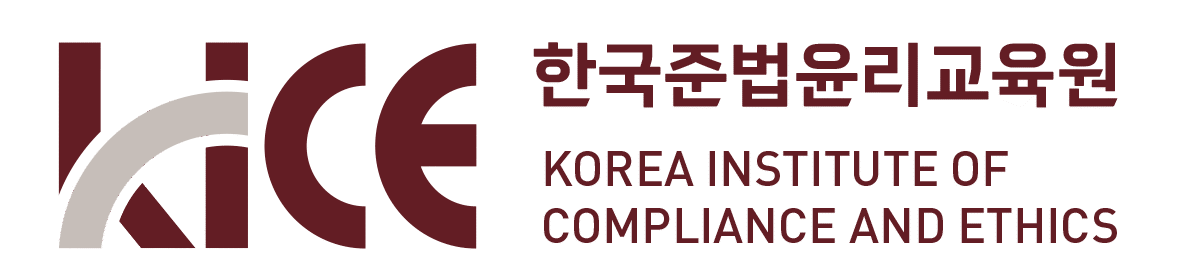 한국준법윤리교육원