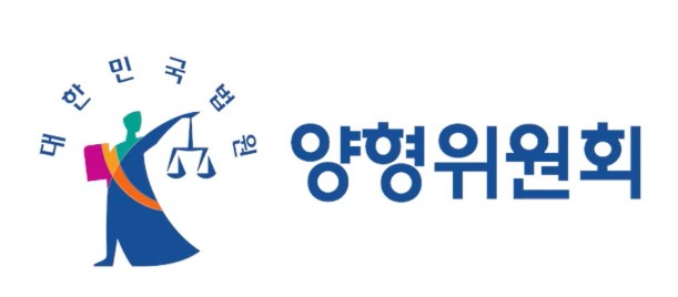 디지털 성범죄 처벌 수위