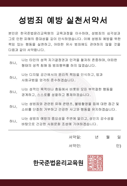 KakaoTalk_Photo_2025-11-04-09-47-34 005